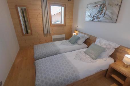 Rent in ski resort 3 room apartment 6 people (G03) - Résidence la Perle des Alpes G - Les Saisies