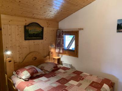 Location au ski Appartement 2 pièces 4 personnes (33) - Résidence le Byblos - Les Saisies