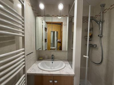 Wynajem na narty Apartament 2 pokojowy 5 osób (110) - Résidence les Epervières - Les Saisies - Pokój