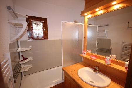 Rent in ski resort 2 room apartment cabin 5 people (211) - Résidence Mont Blanc B - Les Saisies - Plan