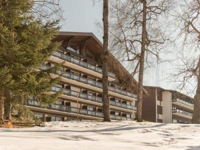 Лыжные каникулы по системе все включено Résidence Pierre & Vacances le Mont d'Arbois Лыжные каникулы по системе все включено Résidence Pierre & Vacances le Mont d'Arbois