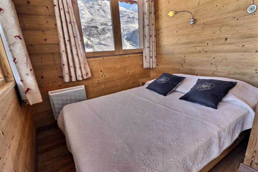 Аренда на лыжном курорте Апартаменты 3 комнат 6 чел. (022) - Résidence Vanoise - Méribel-Mottaret