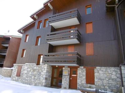 Бронирование апартаментов на лыжном куро Résidence Gébroulaz