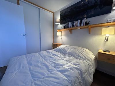 Аренда на лыжном курорте Апартаменты 5 комнат 7 чел. (015) - Résidence les Plattières - Méribel-Mottaret