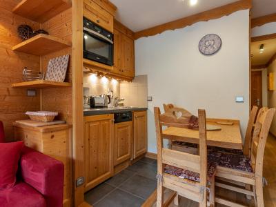 Ski verhuur Appartement 2 kamers 4 personen (911) - Résidence Pralin - Méribel-Mottaret - Woonkamer