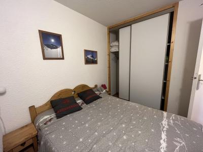 Аренда на лыжном курорте Апартаменты 2 комнат кабин 6 чел. (008) - Résidence Sérac - Méribel-Mottaret - Комната