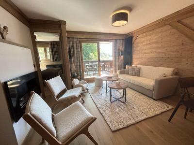 Аренда на лыжном курорте Апартаменты 3 комнат 4 чел. (280-D15) - Delys - Méribel - апартаменты