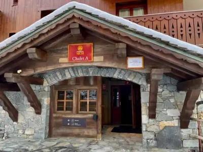 Alquiler al esquí Apartamento 3 piezas para 4 personas (212) - Fermes de Méribel A - Méribel - Invierno
