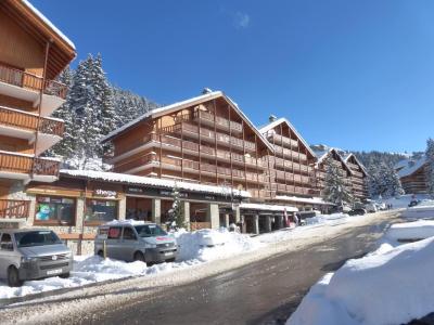 Бронирование резиденции на лыжном курорт La Résidence les Merisiers