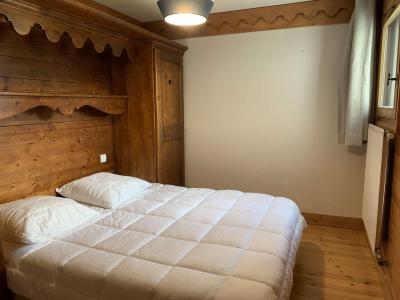 Аренда на лыжном курорте Апартаменты 4 комнат кабин 6 чел. (MRB280-DG11) - Résidence Daguet - Méribel