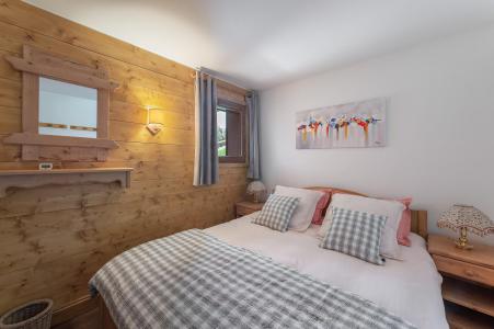 Аренда на лыжном курорте Апартаменты 3 комнат 4 чел. (1) - Résidence des Fermes de Méribel Village Datura - Méribel - апартаменты