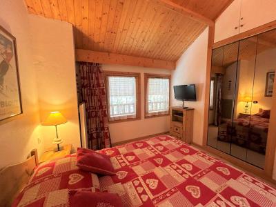 Ski verhuur Appartement 4 kamers 8 personen (18) - Résidence l'Edelweiss - Méribel