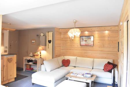 Аренда на лыжном курорте Апартаменты 3 комнат 7 чел. (A2) - Résidence le Pétaru - Méribel