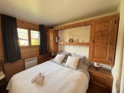 Rent in ski resort 3 room apartment 4 people (3) - Résidence Les Fermes de Méribel E - Méribel - Bedroom