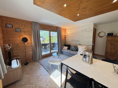 Rent in ski resort 3 room apartment 4 people (3) - Résidence Les Fermes de Méribel E - Méribel - Living room