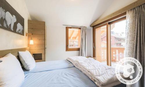 Аренда на лыжном курорте Апартаменты 4 комнат 8 чел. (80m²-3) - Résidence Premium l'Hévana - Maeva Home - Méribel - зимой под открытым небом