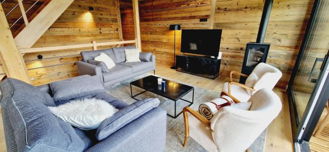 Skiverleih  (ANTARES) - Chalet Antares - Montalbert - Wohnzimmer