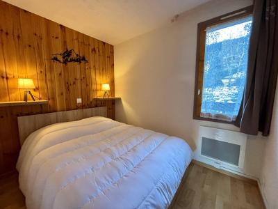 Rent in ski resort 2 room apartment 2-4 people (25) - La Résidence Equerre - Montchavin La Plagne - Bedroom