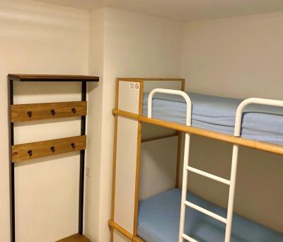 Alquiler al esquí Apartamento cabina para 4 personas (115) - La Résidence le 3ème Dé - Montchavin La Plagne - Camas literas