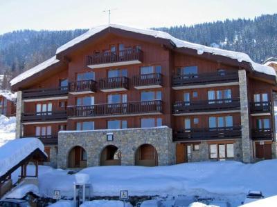 Ski verhuur Studio 2 personen (001) - Résidence la Boussole - Montchavin La Plagne - Buiten winter