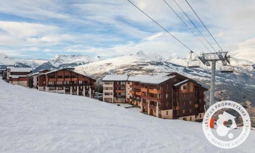 Аренда на лыжном курорте Résidence la Marelle et Le Rami - Maeva Home - Montchavin La Plagne - зимой под открытым небом