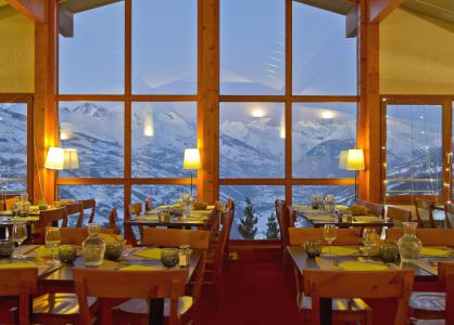 Rent in ski resort VVF La Plagne Montchavin Paradiski - Montchavin La Plagne - Inside