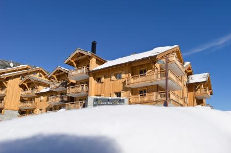 Лыжные каникулы в кругу семьи Résidence Boutique CGH Le Chalet des Dolines