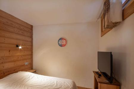 Rent in ski resort 3 room apartment 6 people (5) - La résidence le Major - Morzine