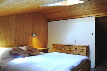 Alquiler al esquí Apartamento 3 piezas para 4 personas (1) - Résidence Alp'Airelles - Morzine - Apartamento