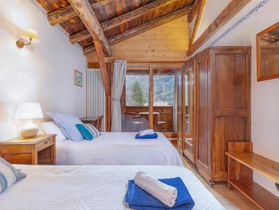 Alquiler al esquí Chalet de Claude - Peisey-Vallandry - Habitación