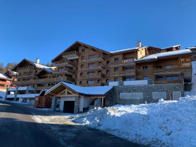 Location appartement au ski Les Granges de l'Epinette