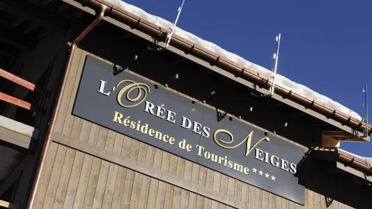 Location au ski Résidence CGH L'Orée des Neiges - Peisey-Vallandry - Extérieur hiver