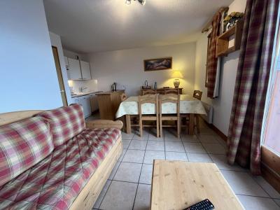 Location au ski Appartement 3 pièces cabine 6 personnes (2811) - Résidence Choucas - Peisey-Vallandry - Appartement