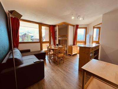 Rent in ski resort 2 room apartment 4 people (235) - Résidence de l'Aigle - Peisey-Vallandry