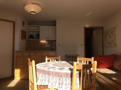 Location au ski Appartement 2 pièces 4 personnes (235) - Résidence de l'Aigle - Peisey-Vallandry - Appartement