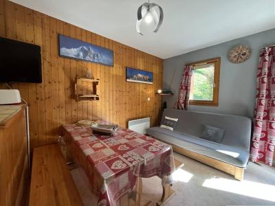 Alquiler al esquí Apartamento cabina 2 piezas para 6 personas (4403) - Résidence Neige et Soleil D - Peisey-Vallandry - Estancia