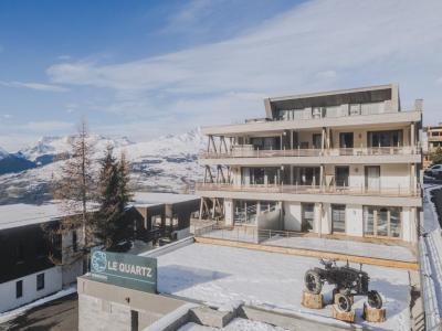 Location Peisey-Vallandry : Résidence Terresens Le Quartz hiver