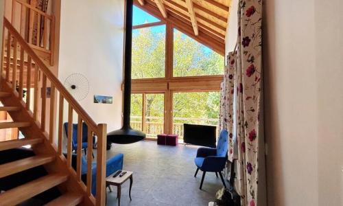 Аренда Chalet Le Maestro
