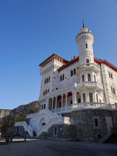 Cпециальное предложение для каникул на лы
 Résidence Chateau des Magnans C