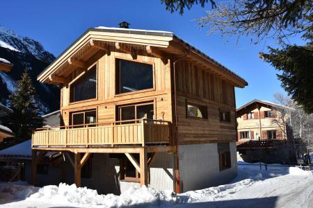 Лыжный абонемент Chalet la Cabane des Oursons Лыжный абонемент Chalet la Cabane des Oursons