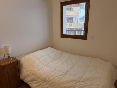 Аренда на лыжном курорте Апартаменты 3 комнат кабин 4 чел. (16) - Coeur du Village - Pralognan-la-Vanoise - Комната