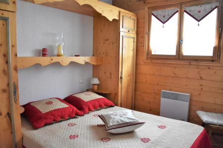Rent in ski resort 2 room apartment 4 people (15) - Résidence les Alpages de Pralognan A - Pralognan-la-Vanoise - Bedroom