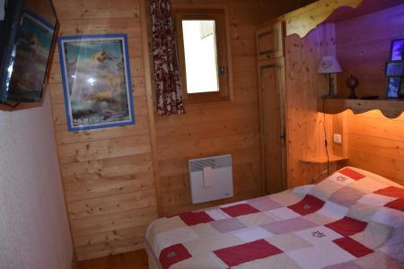 Location au ski Appartement 3 pièces 5 personnes (1A) - Résidence les Alpages de Pralognan A - Pralognan-la-Vanoise - Chambre