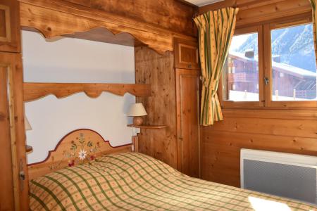 Аренда на лыжном курорте Апартаменты 3 комнат 4 чел. (3B) - Résidence les Alpages de Pralognan B - Pralognan-la-Vanoise - Комната
