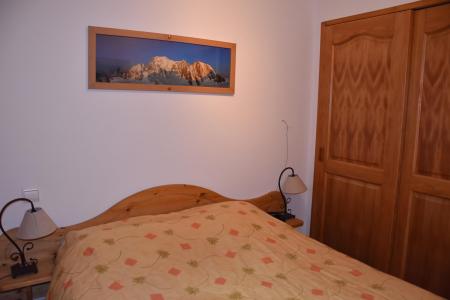 Rent in ski resort 3 room apartment 4 people (1) - Résidence les Alpages de Pralognan E - Pralognan-la-Vanoise - Bedroom