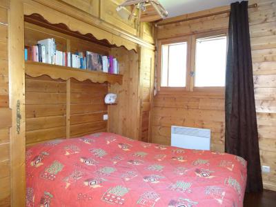 Rent in ski resort 3 room apartment 5 people (6) - Résidence les Alpages de Pralognan F - Pralognan-la-Vanoise - Bedroom