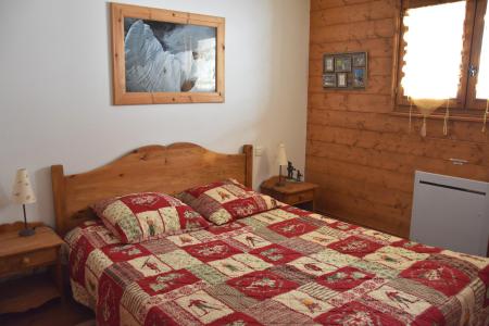 Rent in ski resort 3 room apartment 6 people (9) - Résidence les Alpages de Pralognan F - Pralognan-la-Vanoise - Bedroom