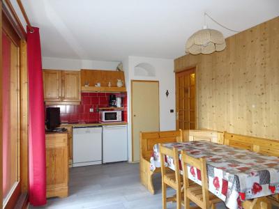 Skiverleih 3-Zimmer-Appartment für 6 Personen (A3) - Résidence les Glaciers - Pralognan-la-Vanoise - Wohnzimmer
