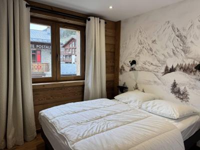 Rent in ski resort 3 room apartment 6 people (4) - Résidence Perce Neige - Pralognan-la-Vanoise - Bedroom