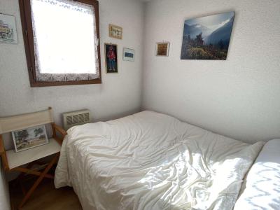Аренда на лыжном курорте Апартаменты 2 комнат кабин 4 чел. (A12) - CHALET DU CHARVIN - Praz sur Arly